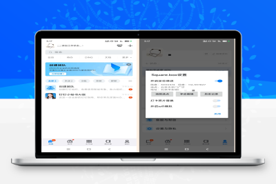 安卓+iOS钉钉修改位置晓川资源网_92资源网_晓川网络娱乐分享网_软件黑科技基地_天龙八部单机_精品游戏源码_线报网赚项目晓川资源网