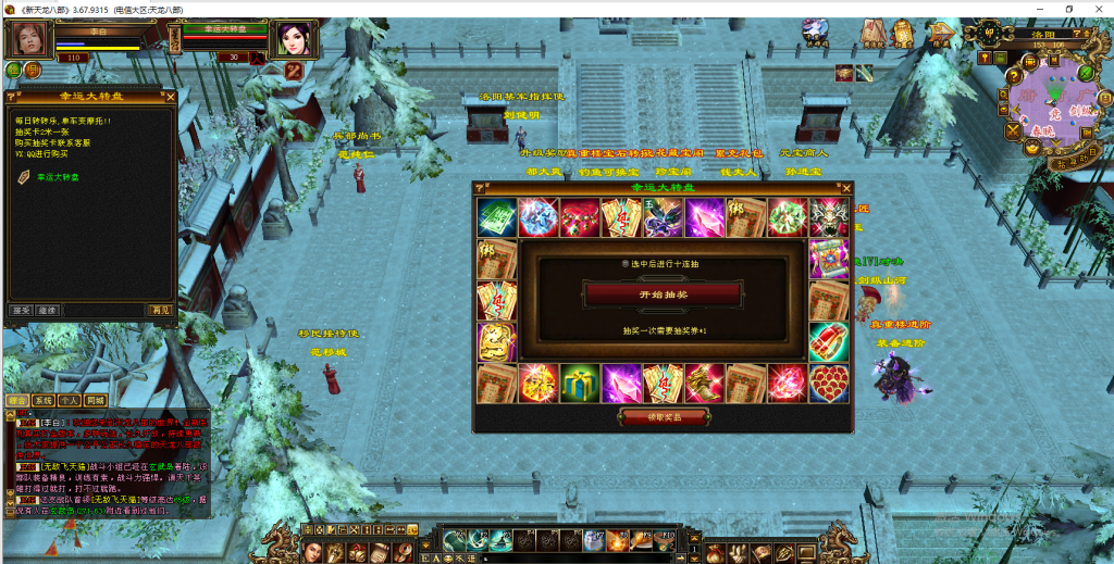 06e0faddd220251113212728