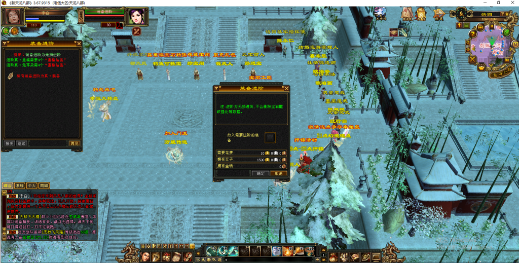 128cede60720251113212857