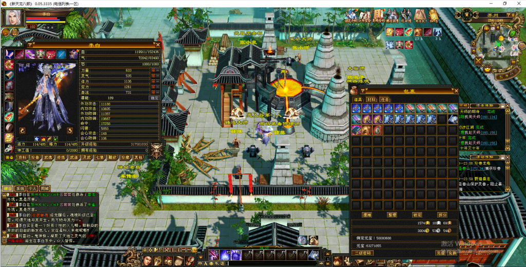 1df803cf9820251113211244