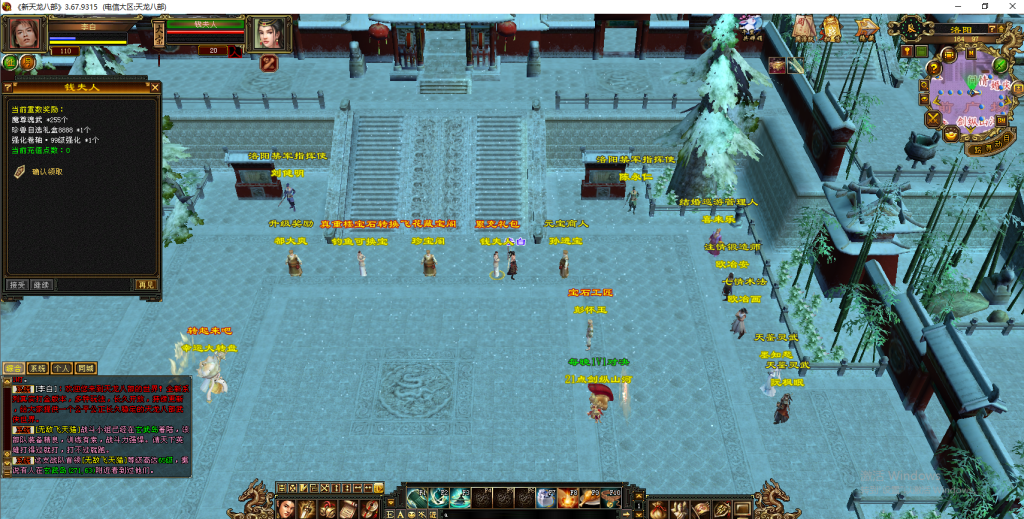 2a5aa4e48d20251113212810