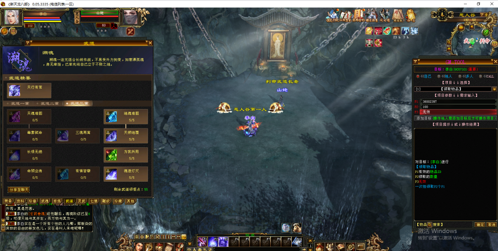 326adbba8f20251113211203