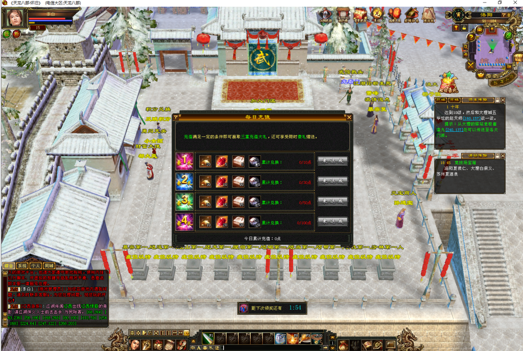 382ace5cc220251113213413