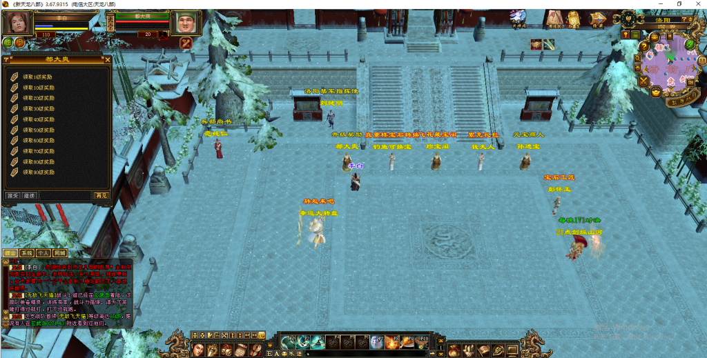 3a81b3cb9c20251113212729