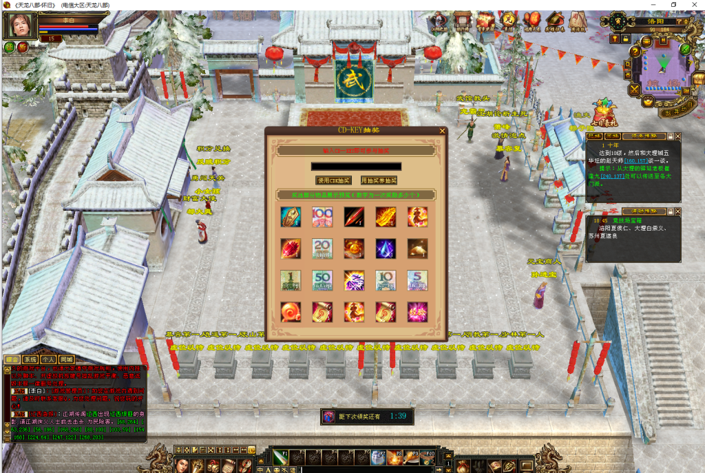 4e59636d6a20251113213414