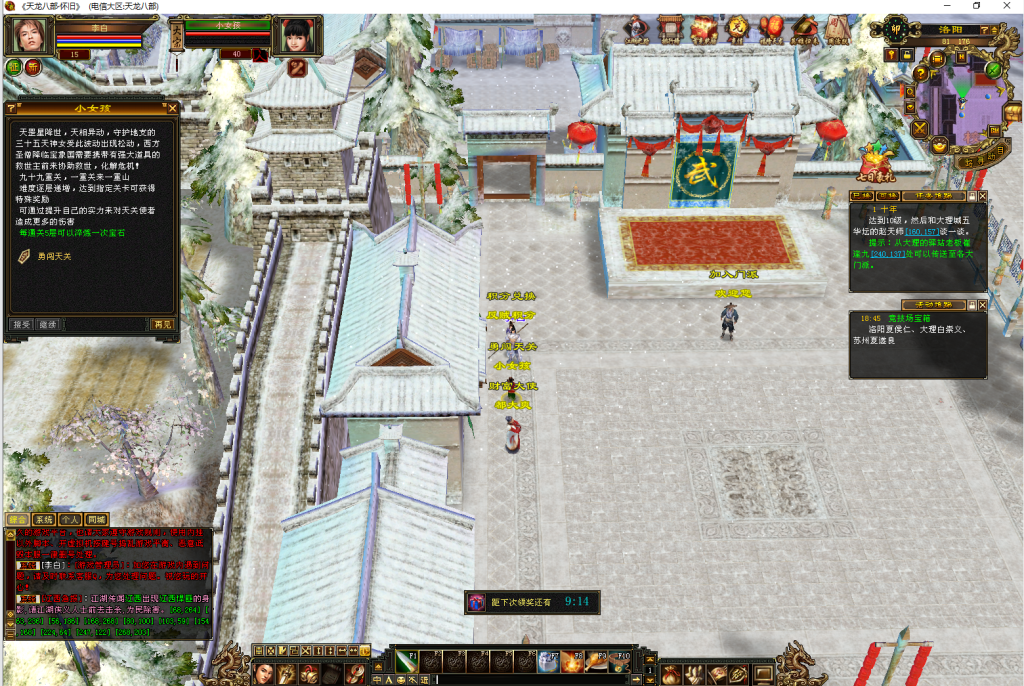 5d15e5910820251113213422