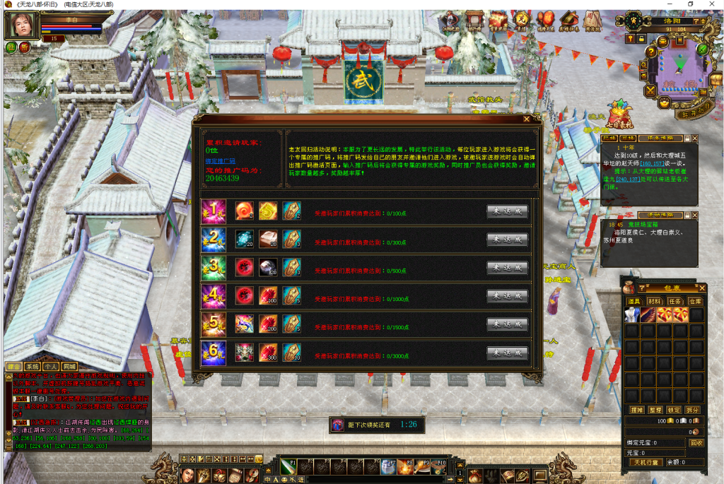 7f22f9be0a20251113213412