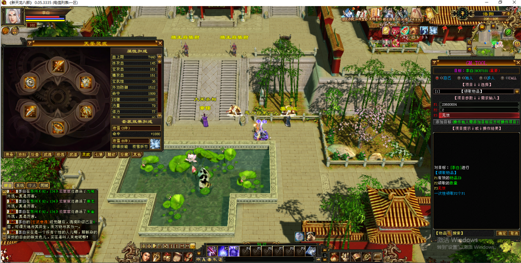 cd00a0d8f320251113211203