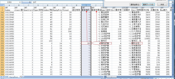 d2b5ca33bd20251118103908