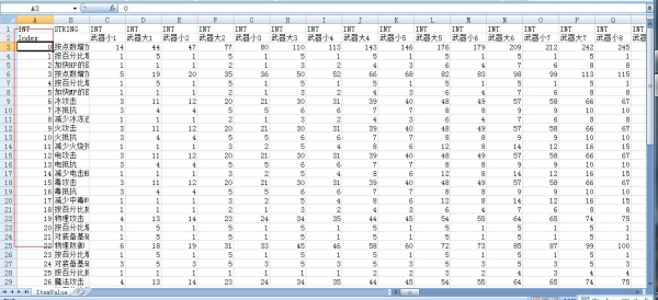 d2b5ca33bd20251118103926