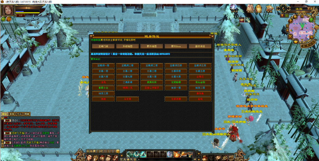 d322d4915320251113212849