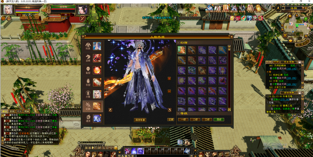 d53b8f54d920251113211149