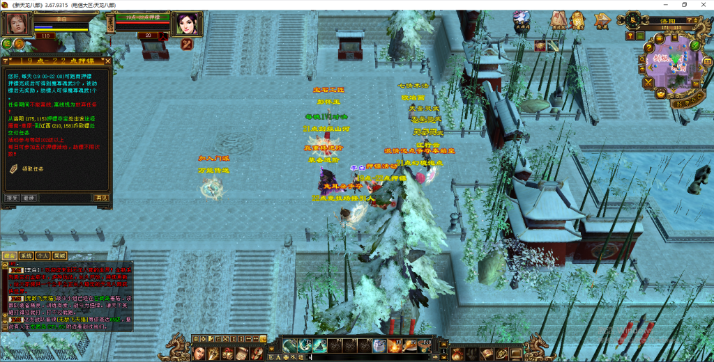 dae253e23620251113212850