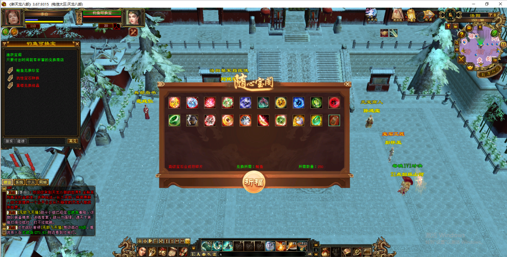 e2abf4d4d920251113212725