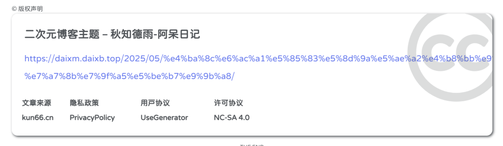 e560a695b4452cd23c1f5997dbd0de59