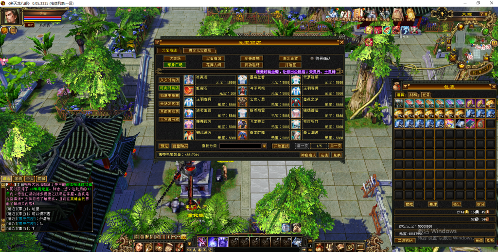 e880dc6cca20251113211047