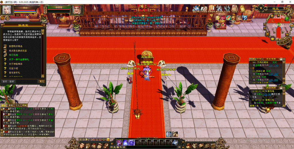 ebce83a7d520251113211147