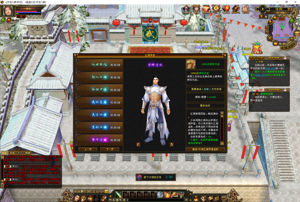 eef6b5565d20251113213341