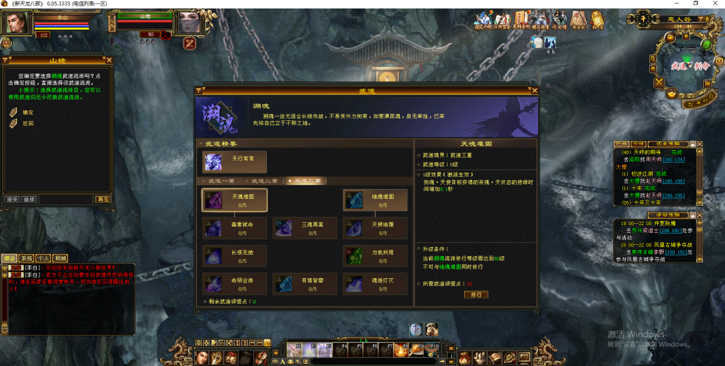 f2da4353f920251113211035