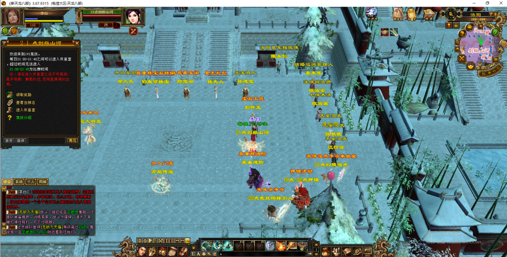 f98f2d7df020251113212809