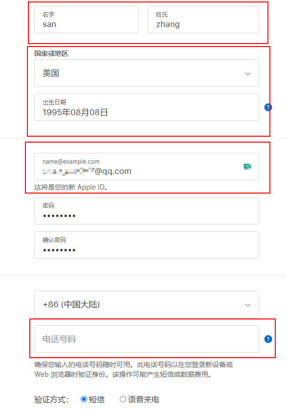 d2b5ca33bd20251204204248