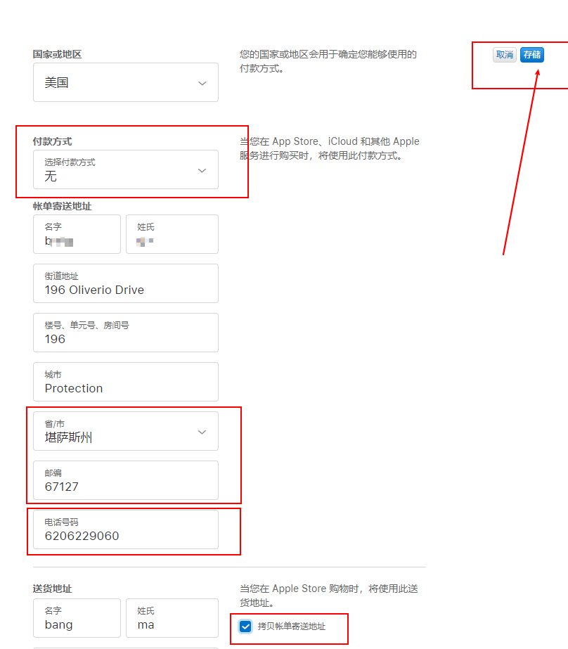 d2b5ca33bd20251204204343