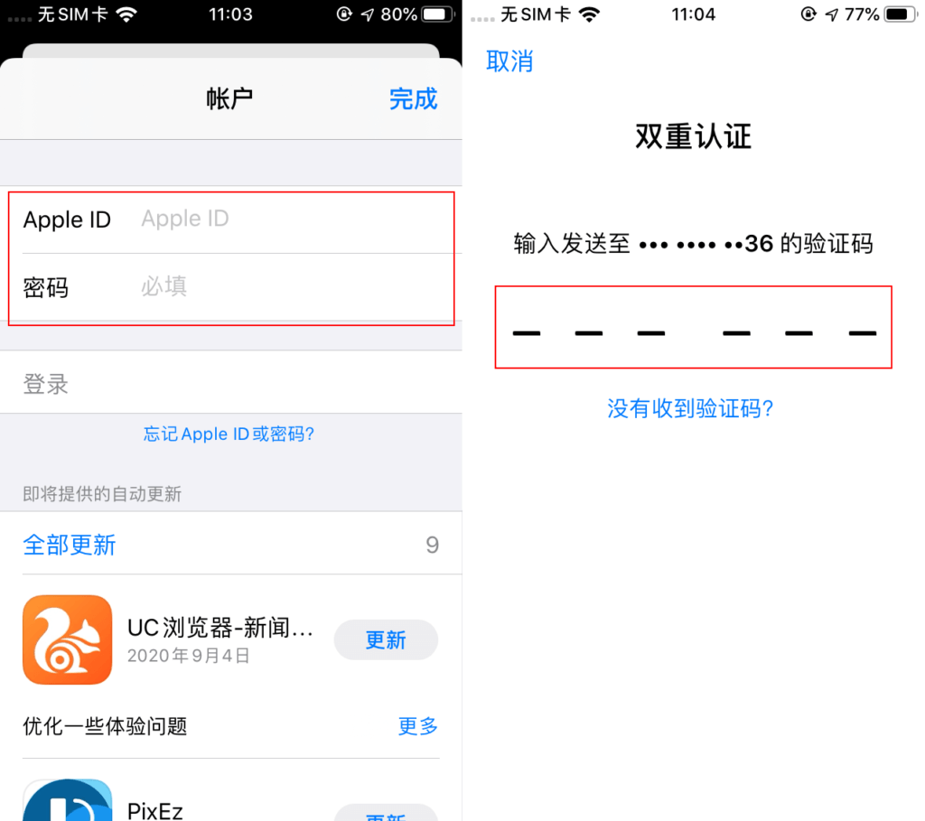 d2b5ca33bd20251204204411