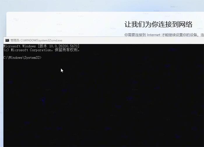 d2b5ca33bd20251211113454