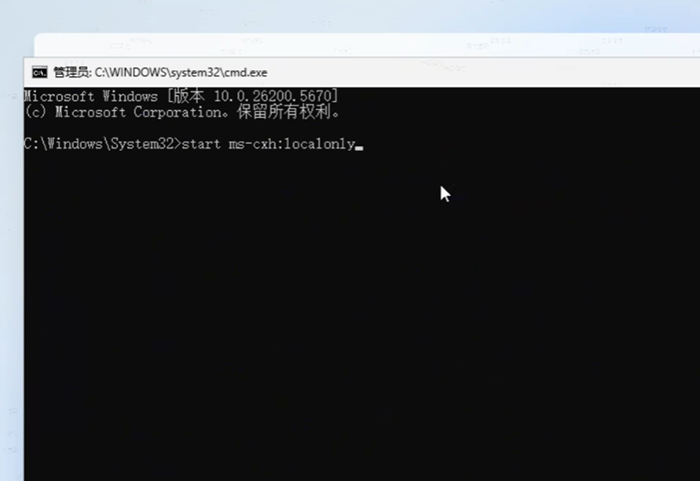 d2b5ca33bd20251211113506