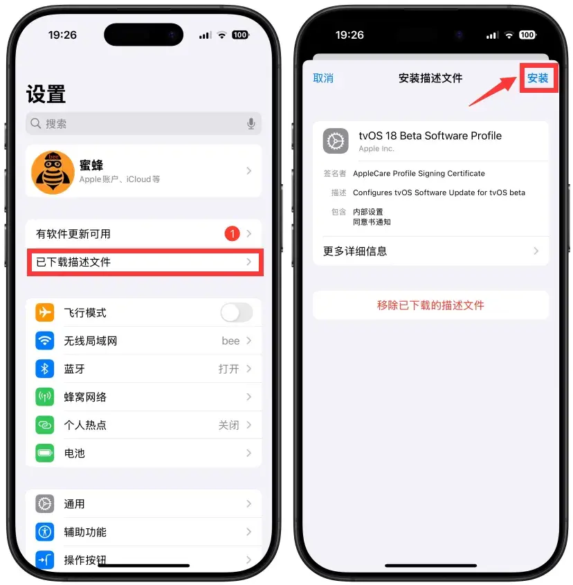 d2b5ca33bd20251218135523