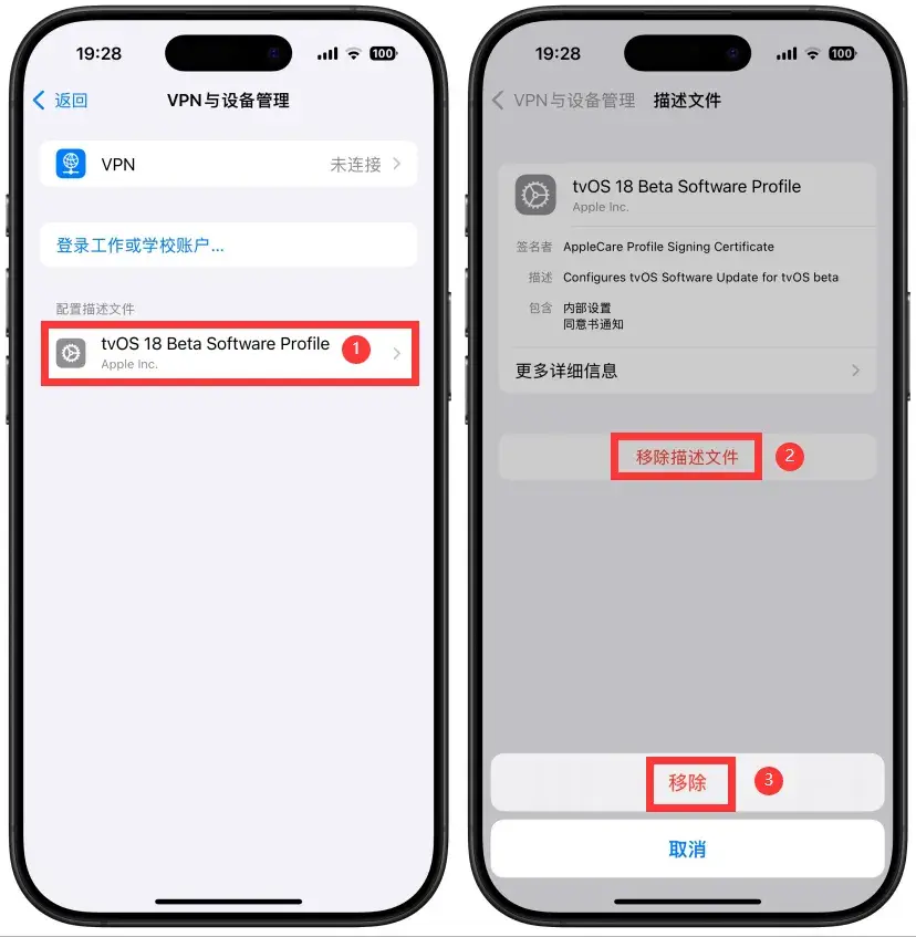 d2b5ca33bd20251218135619