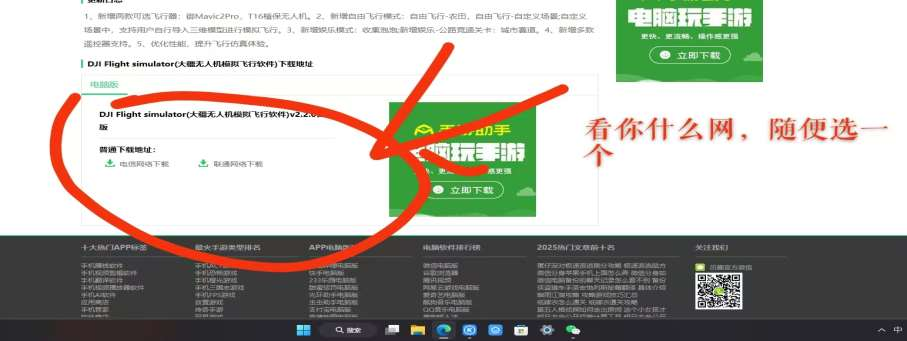 d2b5ca33bd20260313203753