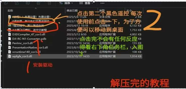 d2b5ca33bd20260313203913