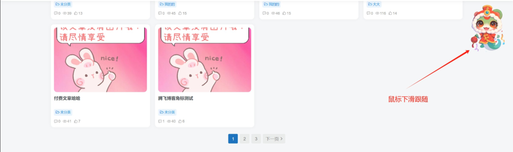 d2b5ca33bd20260523193157